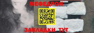 ПСИЛОЦИБИНОВЫЕ ГРИБЫ Апрелевка
