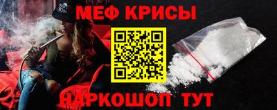 ПСИЛОЦИБИНОВЫЕ ГРИБЫ Апрелевка