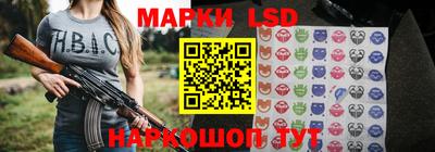 ПСИЛОЦИБИНОВЫЕ ГРИБЫ Апрелевка