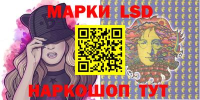 ПСИЛОЦИБИНОВЫЕ ГРИБЫ Апрелевка