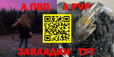 ПСИЛОЦИБИНОВЫЕ ГРИБЫ Апрелевка