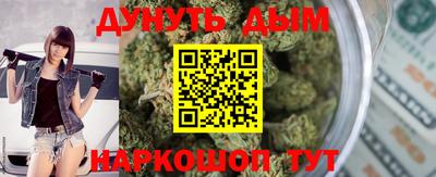 ПСИЛОЦИБИНОВЫЕ ГРИБЫ Апрелевка