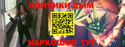 ПСИЛОЦИБИНОВЫЕ ГРИБЫ Апрелевка