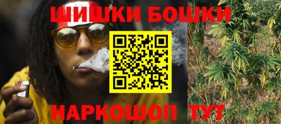 метамфетамин Апшеронск