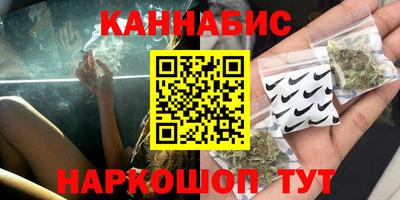 ПСИЛОЦИБИНОВЫЕ ГРИБЫ Апрелевка