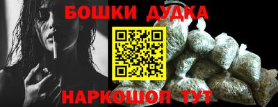 мяу мяу мука Аргун