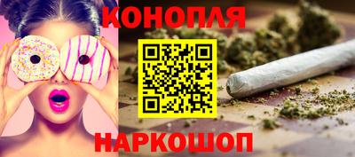 ПСИЛОЦИБИНОВЫЕ ГРИБЫ Апрелевка