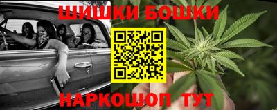 метамфетамин Апшеронск