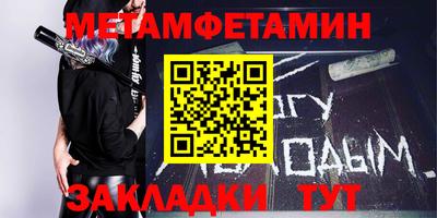 ПСИЛОЦИБИНОВЫЕ ГРИБЫ Апрелевка