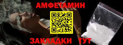 ПСИЛОЦИБИНОВЫЕ ГРИБЫ Апрелевка