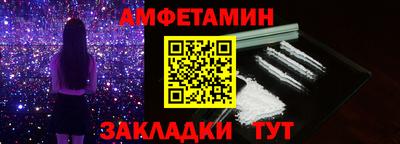ПСИЛОЦИБИНОВЫЕ ГРИБЫ Апрелевка