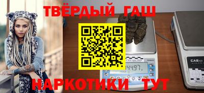 ПСИЛОЦИБИНОВЫЕ ГРИБЫ Апрелевка