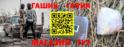 ПСИЛОЦИБИНОВЫЕ ГРИБЫ Апрелевка